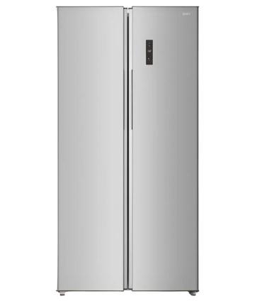 HELADERA BRS400I1A 232LTS SIDE BY SIDE